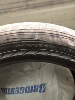 Шины nokian Hakka Z 275/45R20