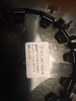 9Y1857522M зеркальный элемент