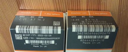 Линзы однодневные Proclear -2.25