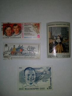 Марки почтовые СССР и разных стран