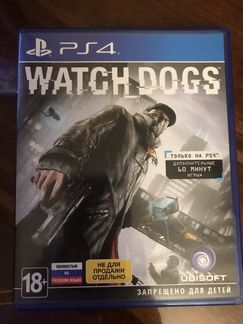 Игры для приставки PS4