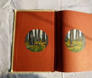 Книги винтаж