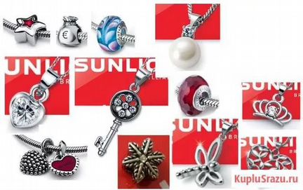 Подвески.шармы.браслеты.Есть серебро.Обмен