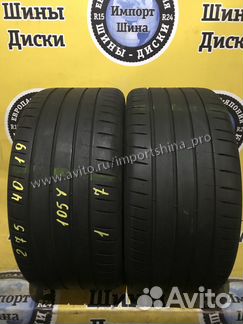 Летние Шины 275 40 R19 Michelin Pilot Sport 4S