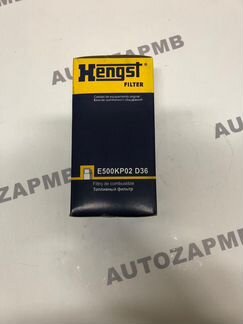 Фильтр топливный Мерседес Актрос