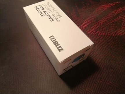 Bliz Matrix shiny White frame