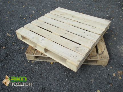 Поддоны деревянные 1200х1200 б/у