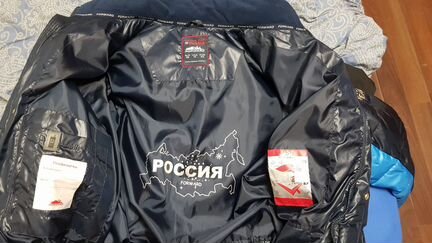 Куртка forward