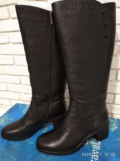 Сапоги зимние