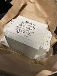 Дрл 1И250 44Н 220 В