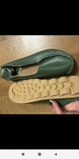 Балетки мокасины