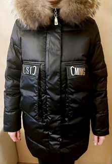 Куртка зимняя р.158