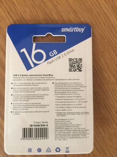 USB флешка16 гб новая
