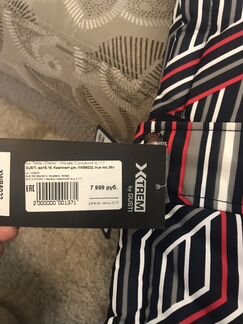 Куртка и полукомбинезон GustI