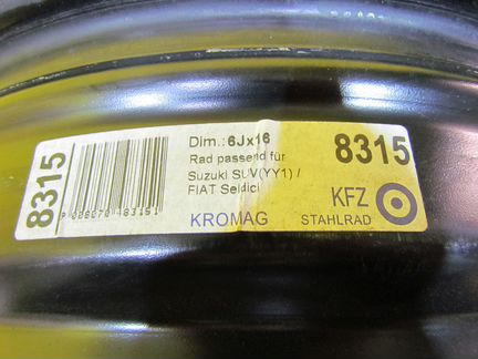 KFZ 8315 Диск оригинал R16 Suzuki Fiat KBA43738