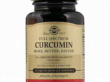 Curcumin solgar para que sirve