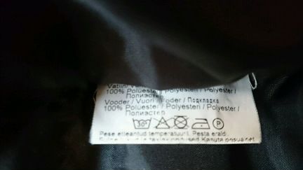 Зимняя куртка керри 110 - 116 рост