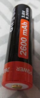 Аккумуляторная батарейка 18650 2600 mAH