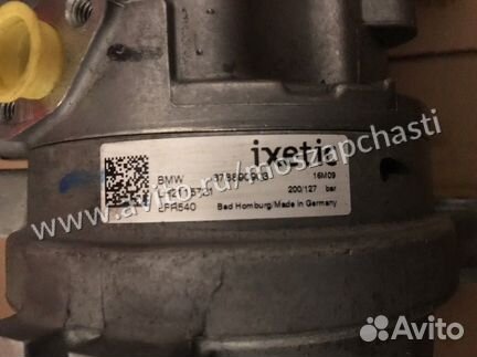 Гидравлический насос усилителя руля бмв F10 F01