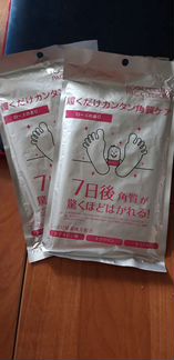 Новые педикюрные носочки Sosu, две пары