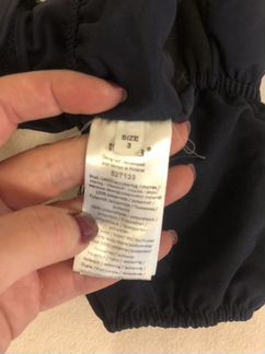 Варежки reima размер 3