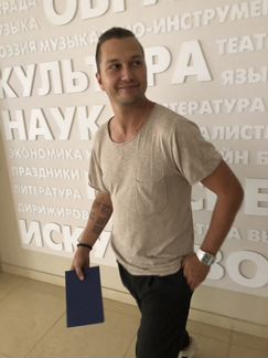 DJ (диджей) Аренда звука. Звуковое оборудование на