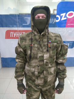 Костюм Охотничий зимний Горка-5. 