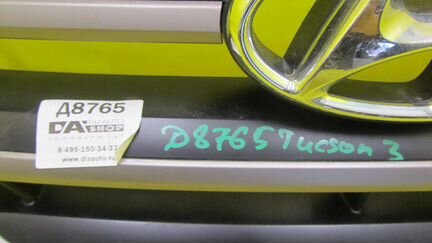 Решетка радиатора Hyundai Tucson 3 (15-н.в.) 86351