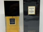 Coco Eau de Parfum, Chanel.Винтаж