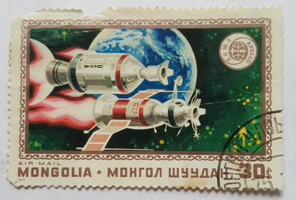 Почтовые марки Монголии, Вьетнама, Мавритании