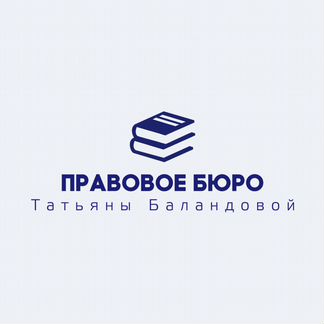 Юрист по семейным и наследственным спорам