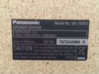 Panasonic SA-VK850 мощная музыкальная система объявление продам