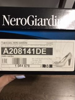 Туфли женские NeroGiardini размер 38