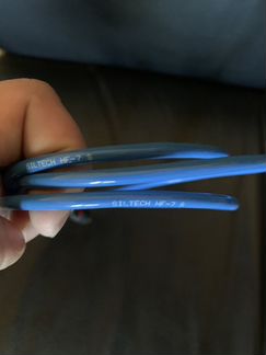 Siltech hf-7s