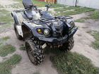 BaltMotors ATV 700