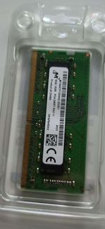 Ddr4 8 gb so dimm