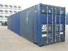 Бизнес по продаже контейнеров в Саратове