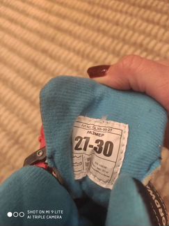 Коньки детские