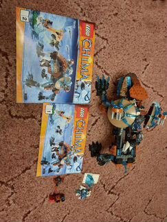 Lego Chima 70143