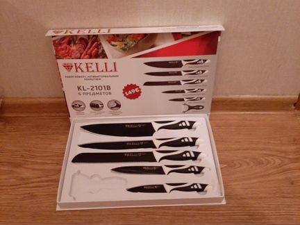Набор ножей, 5 штук