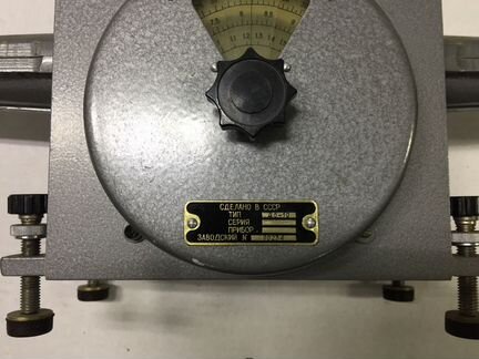 Аттенюатор поглощающий Д5-10