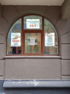 Световая панель А2+ световой короб.Новые