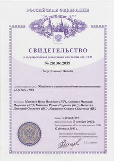 Обучаю программированию взрослых и детей с нуля