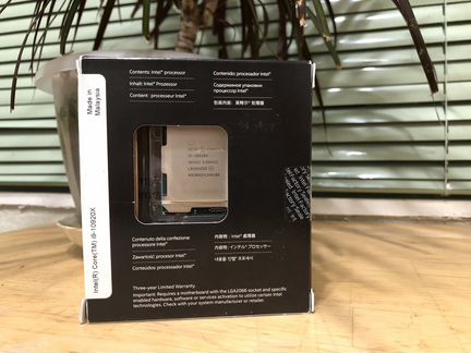Процессор Intel Core i9 10920X (Новый)