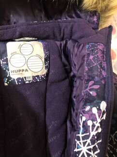 Комбинезон зимний Huppa 104