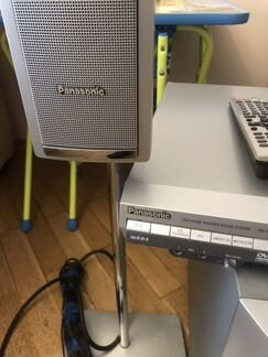 Домашний кинотеатр