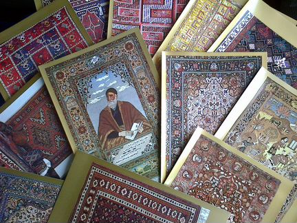 Открытки Азербайджанские ковры Внешторгиздат СССР