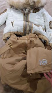 Bogner зимний костюм