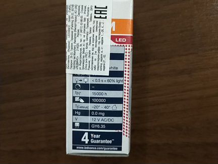 Лампа LED 12V