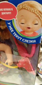 Новая кукла Baby Alive малышка у врача